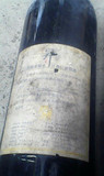 法國波雨多原產昇馬莊牌紅葡萄酒
